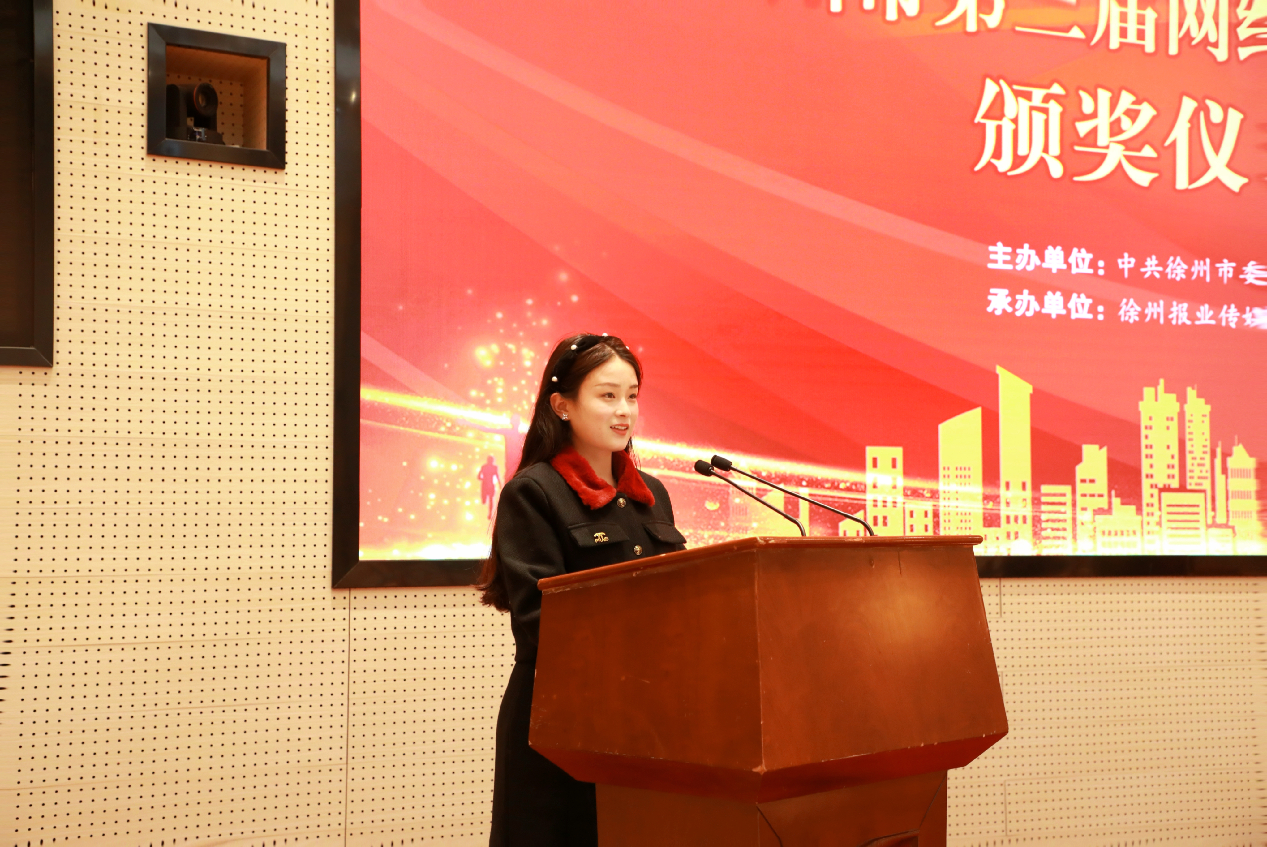 喜報！交控集團八人在第三屆網(wǎng)絡(luò)評論大賽中獲獎