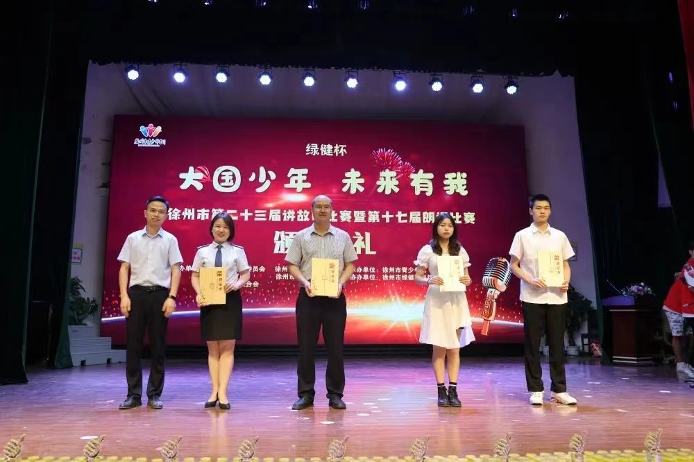 交控集團(tuán)選送作品均獲特等獎(jiǎng)！