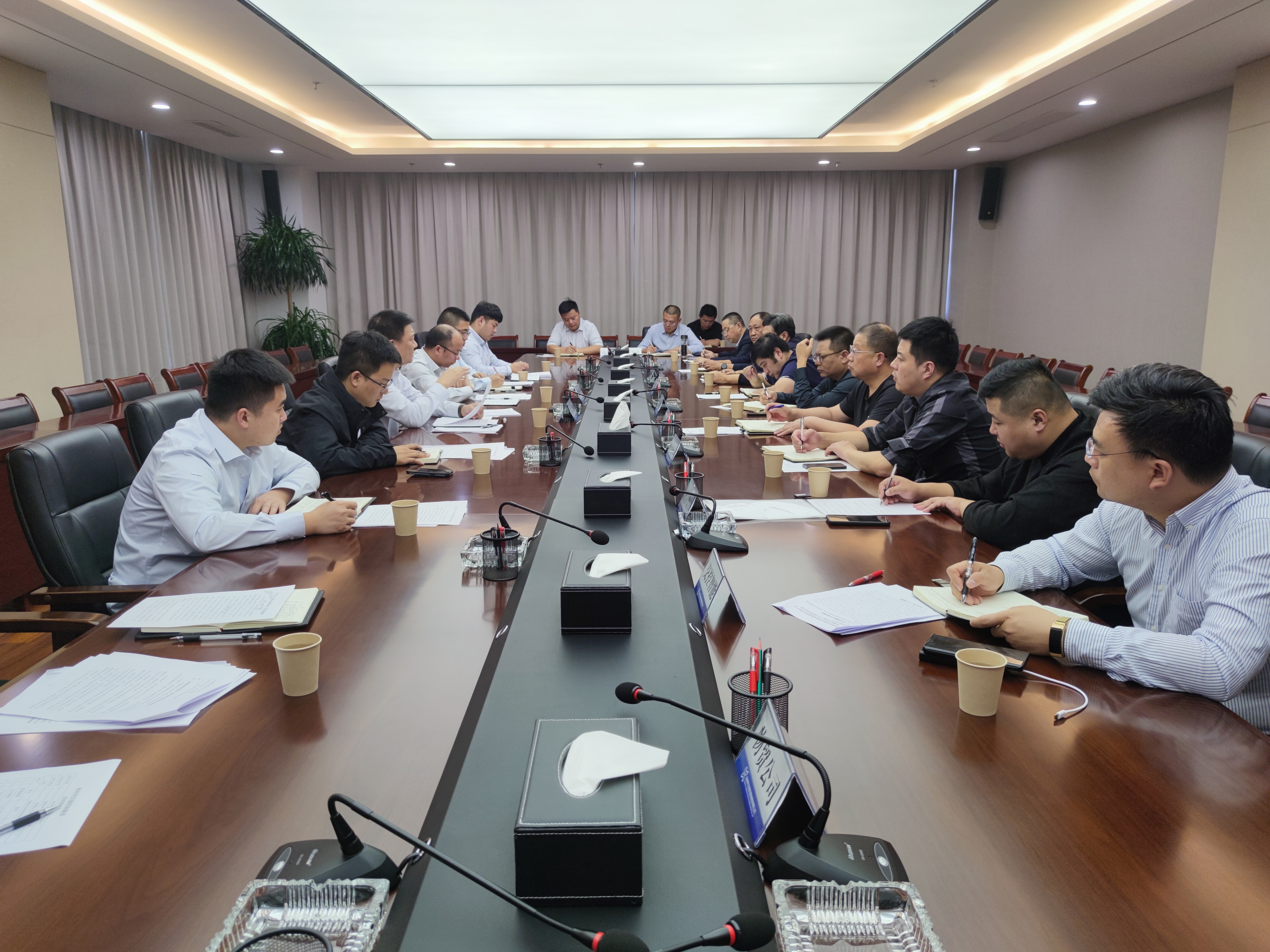集團(tuán)安全環(huán)保部召開11月份安全環(huán)保工作會議暨消防宣傳月活動動員會